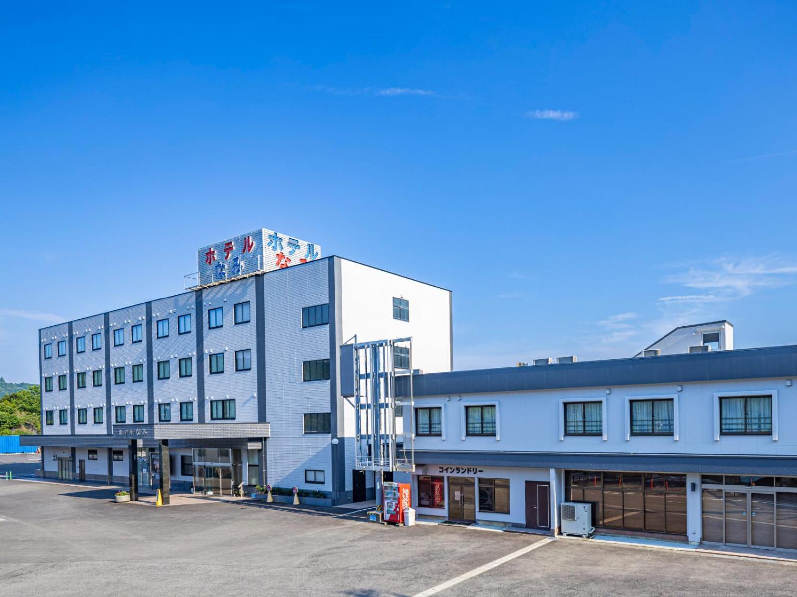 Hotel Nami Кумано Екстериор снимка