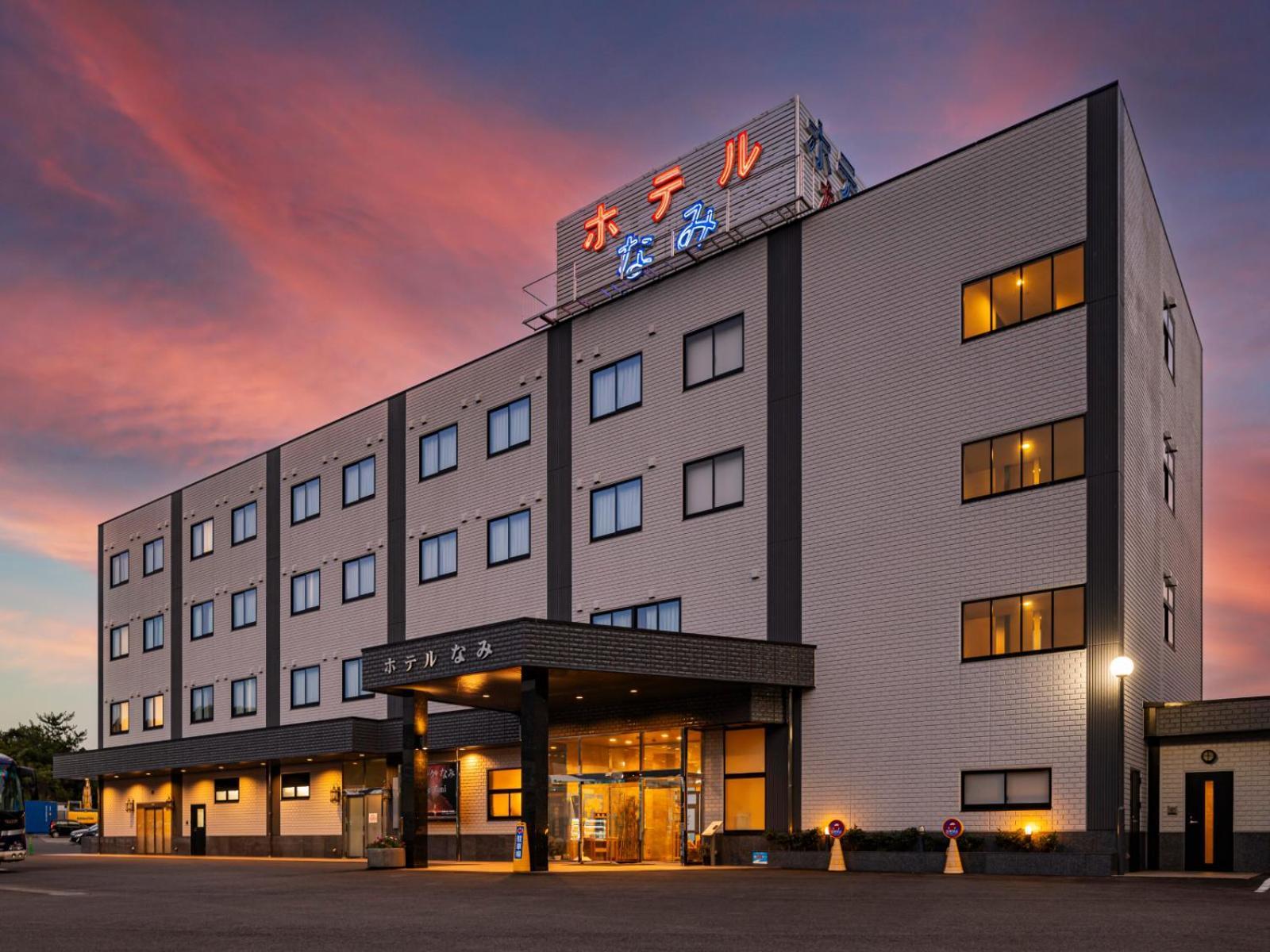 Hotel Nami Кумано Екстериор снимка
